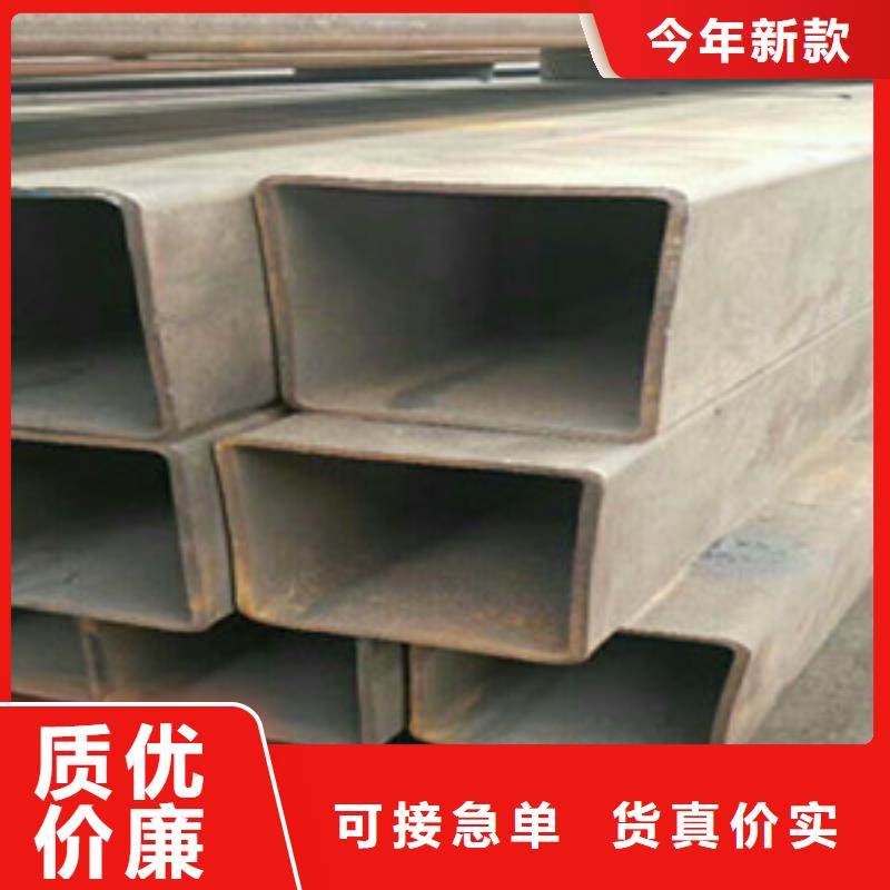 方矩管质检合格出厂