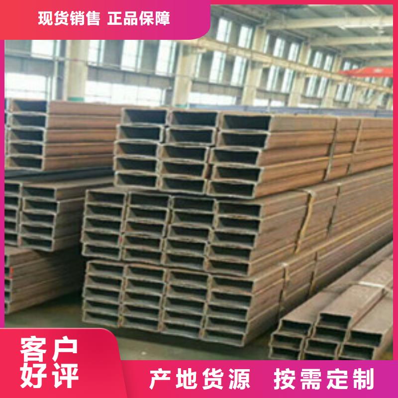 方矩管异型钢管精选厂家好货