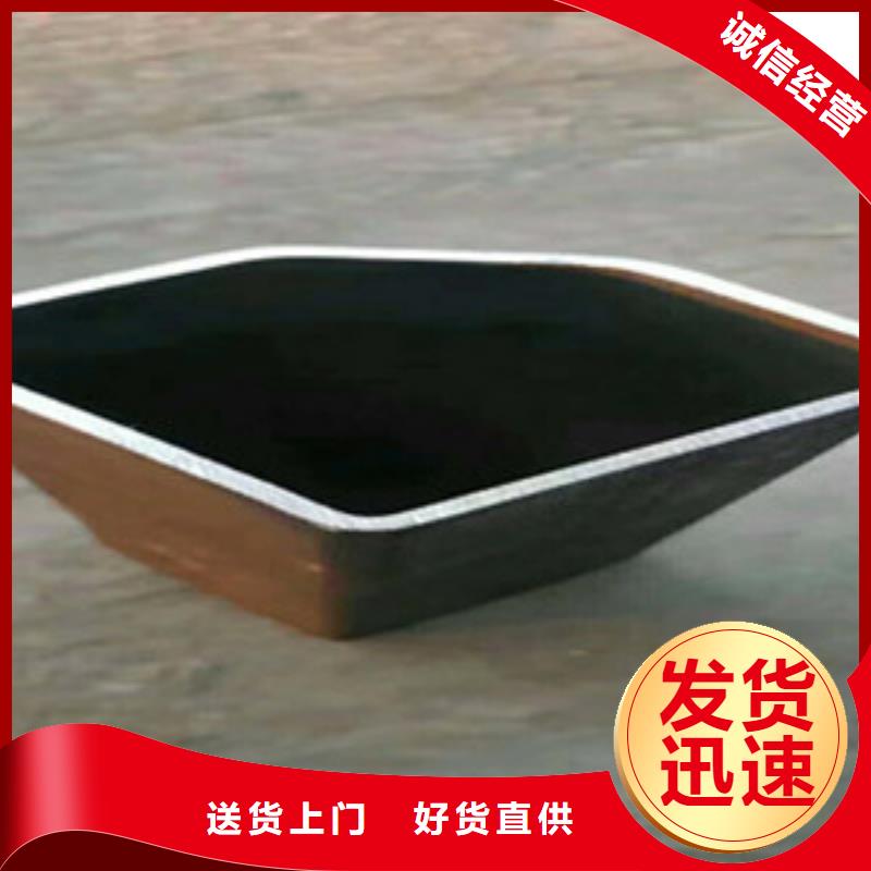 方矩管_16mndg无缝钢管的简单介绍