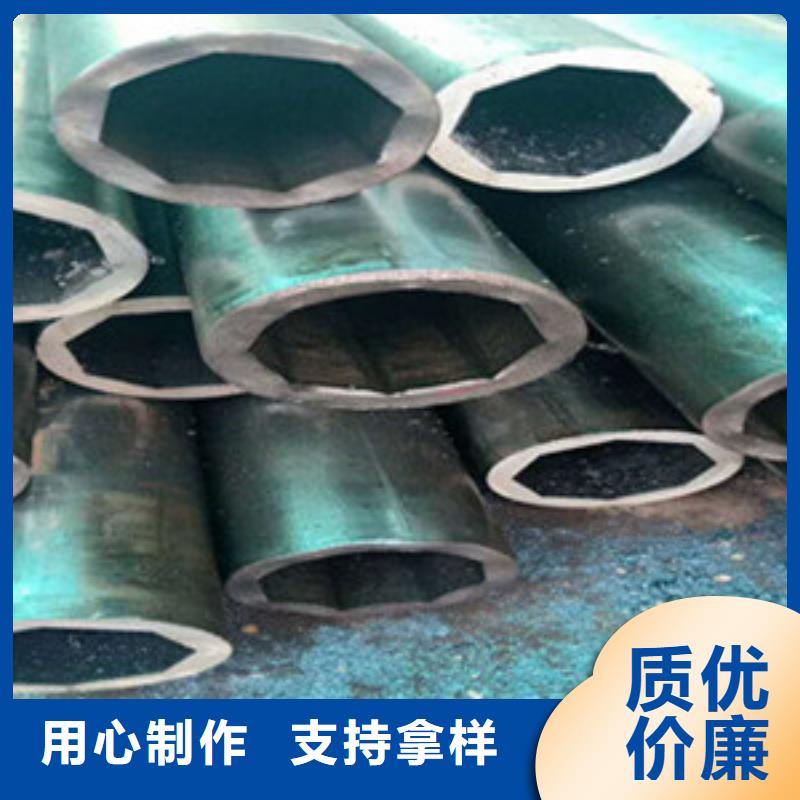 【方矩管】_精密钢管品质保证实力见证本地生产厂家