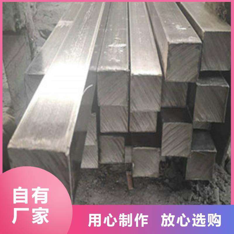 方矩管,低中壓鍋爐管嚴格把關質量放心
