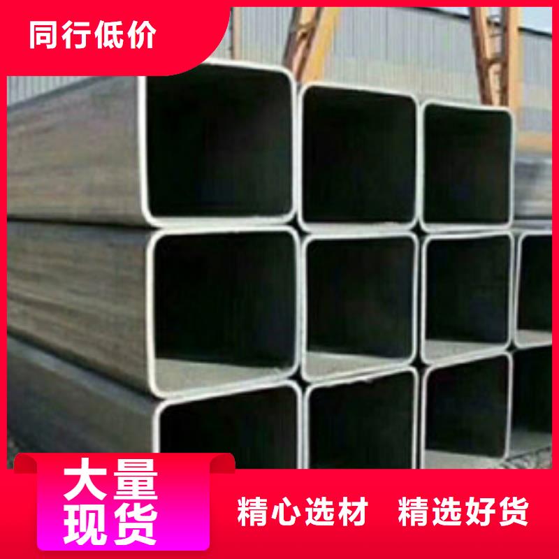 方矩管16mndg无缝钢管原厂制造