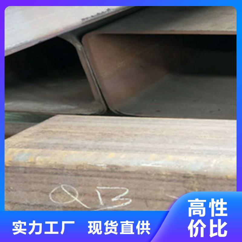 方矩管16mndg无缝钢管专业生产团队
