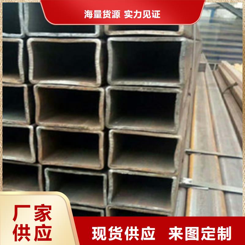 方矩管厂家质量过硬