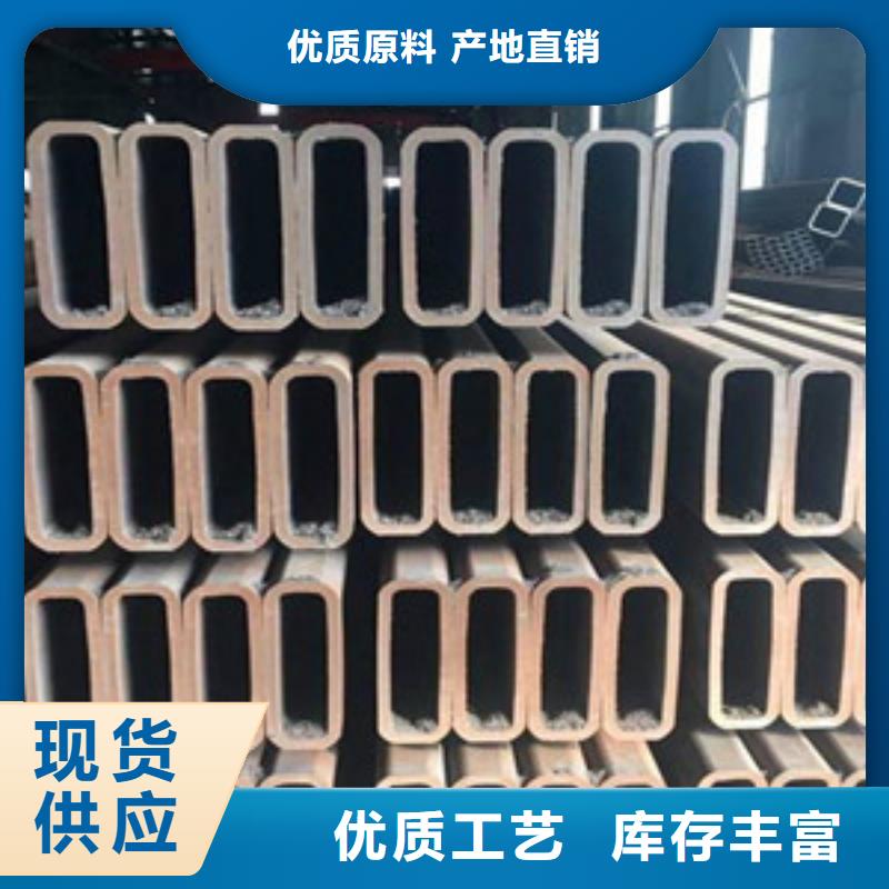 方矩管16mndg无缝钢管专业生产团队
