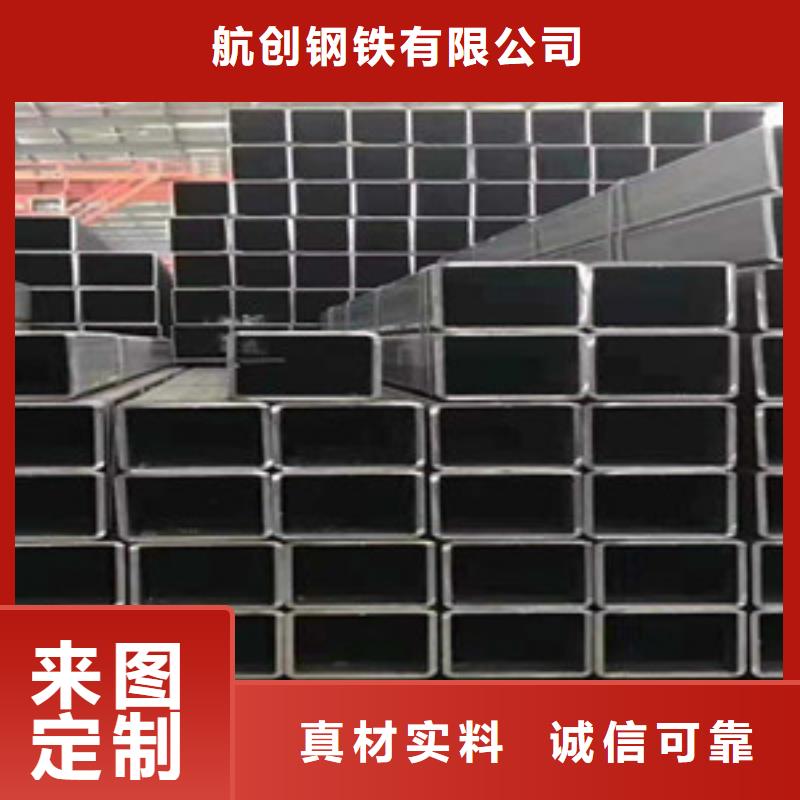 方矩管无缝钢管产地源头好货