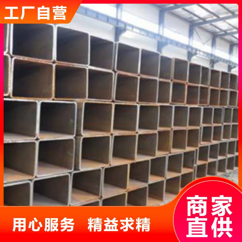 细节决定品质方矩管,【无缝钢管】质检合格出厂