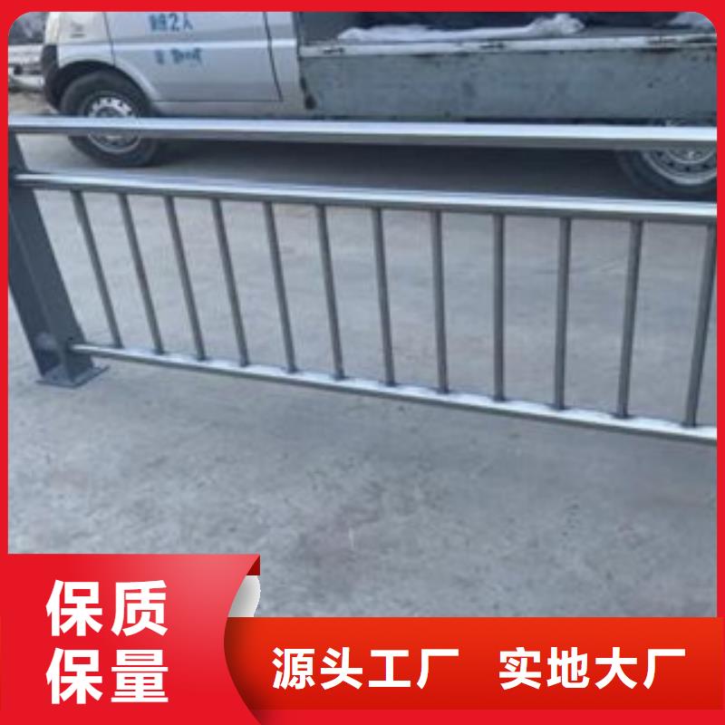 护栏3-桥梁景观栏杆满足您多种采购需求