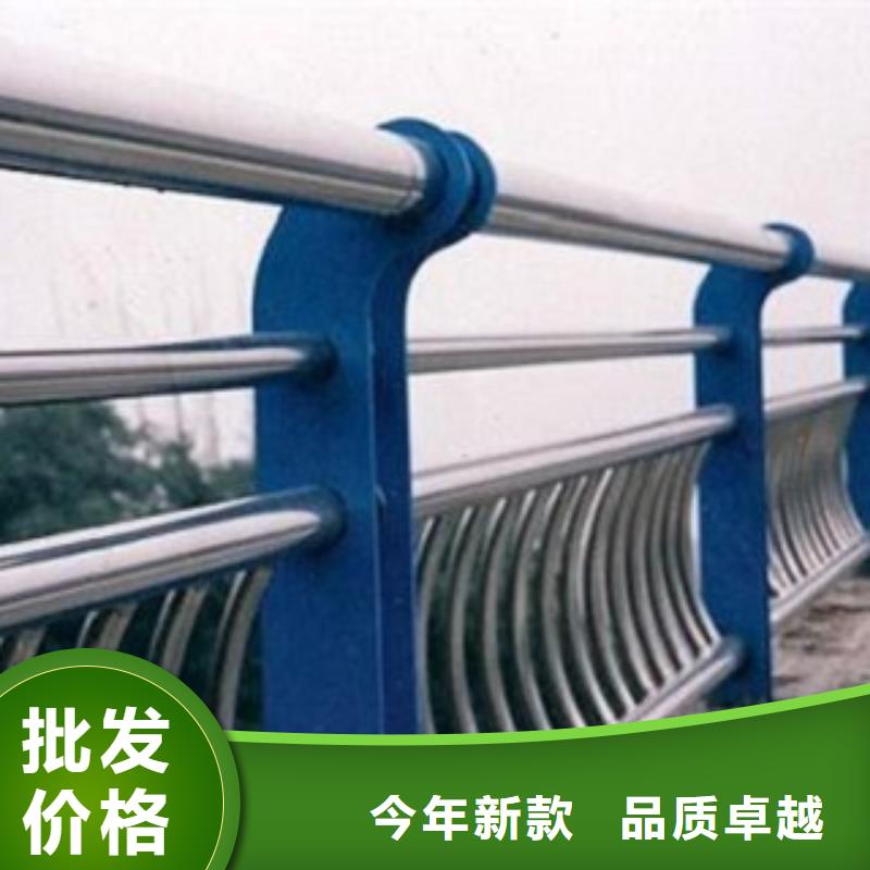 护栏3【不锈钢复合管护栏厂家】现货满足大量采购