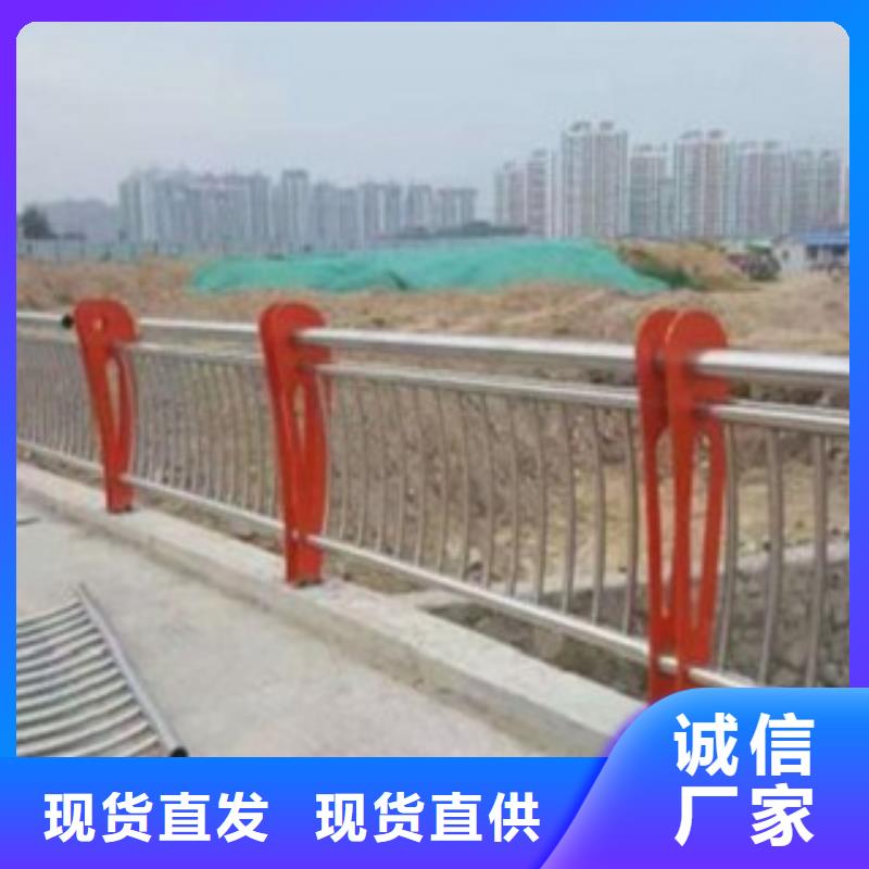 护栏3【桥梁护栏】供应商