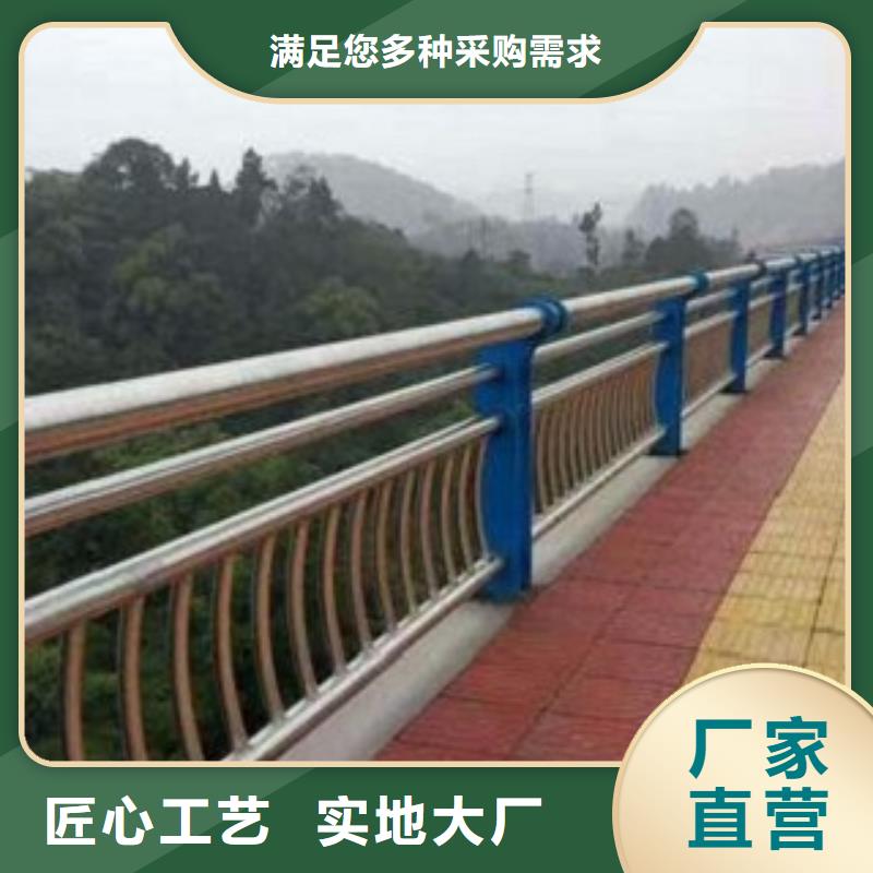 【护栏3】灯光防撞护栏工厂直供|海丰|陆丰|中山|汕头|东莞|阳江|云浮|湛江qy55.com