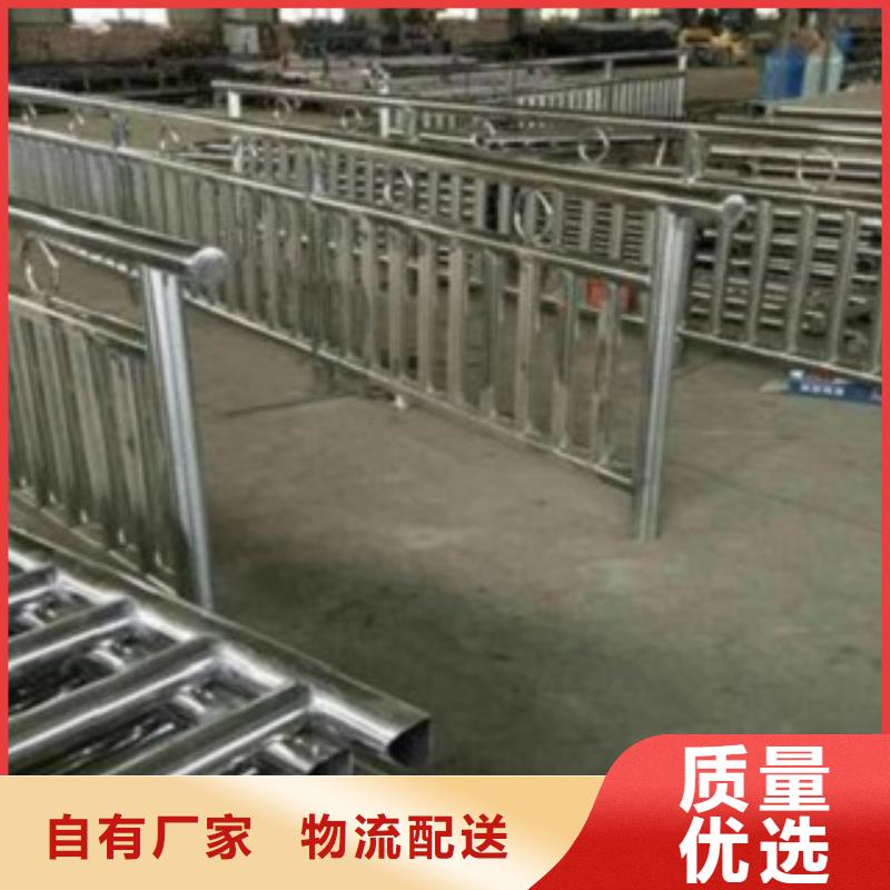 【 护栏3,不锈钢桥梁护栏型号全价格低】覆盖范围含|雁山|永福|河池|梧州|百色|北海|贵港|来宾|柳州