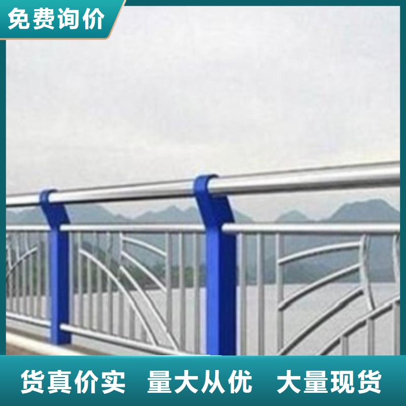 护栏3河道景观护栏敢与同行比价格