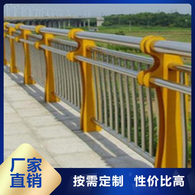 不锈钢复合管护栏_【景观护栏】专业生产品质保证