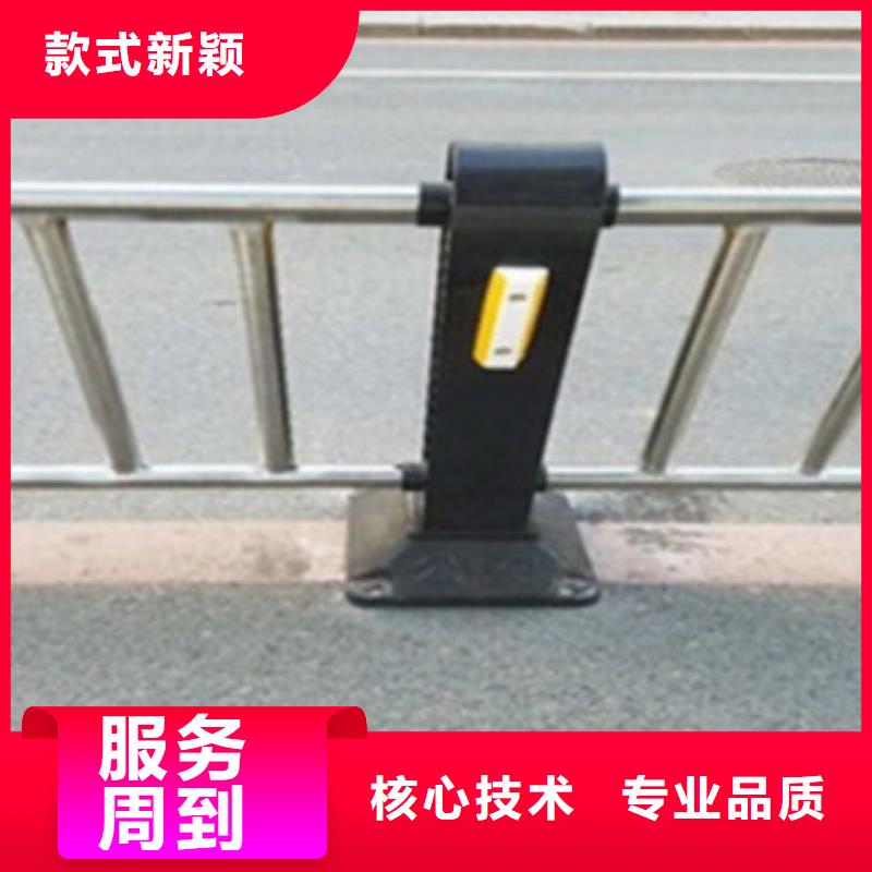 不锈钢复合管护栏【道路隔离栏】工厂直供