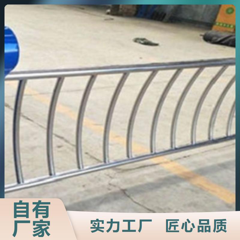 【不锈钢复合管护栏桥梁防撞护栏自营品质有保障】