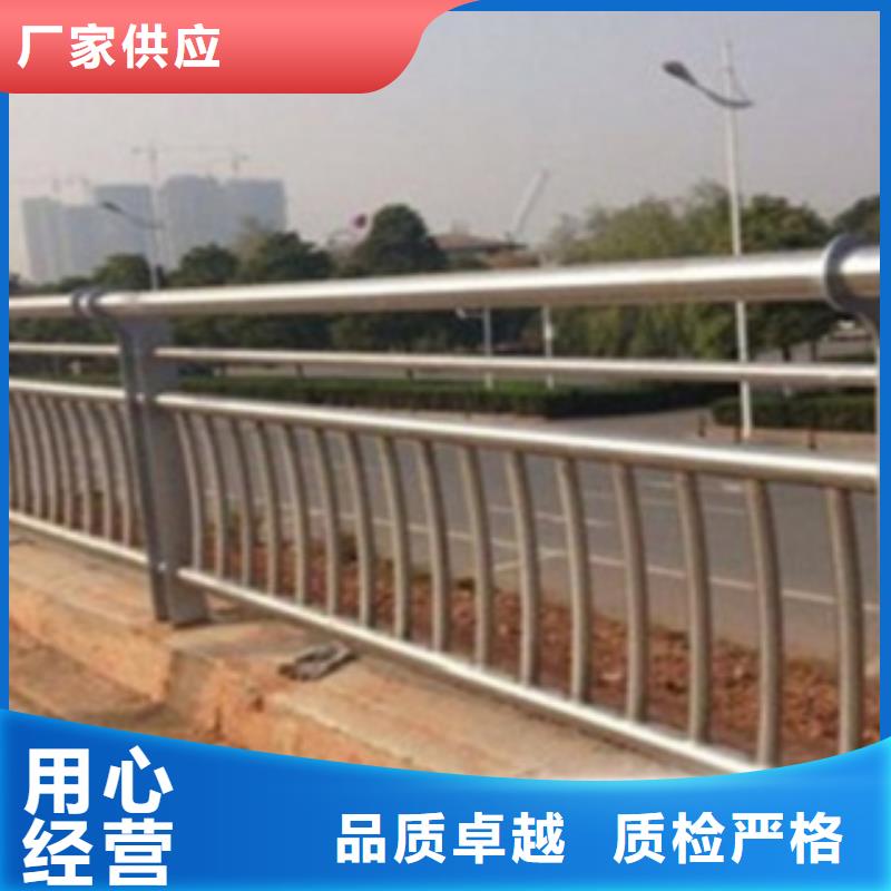 不锈钢复合管护栏2【道路护栏】为您提供一站式采购服务