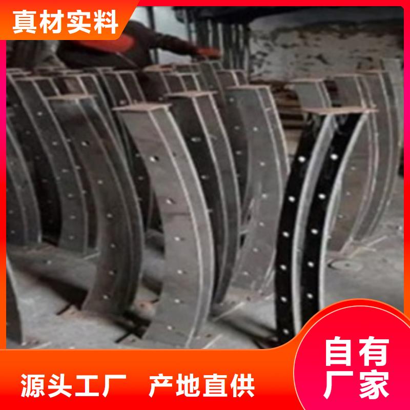 不锈钢复合管护栏2【不锈钢复合管桥梁护栏】讲信誉保质量