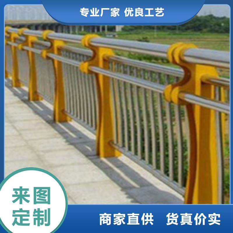 不锈钢复合管护栏2河道护栏专业厂家