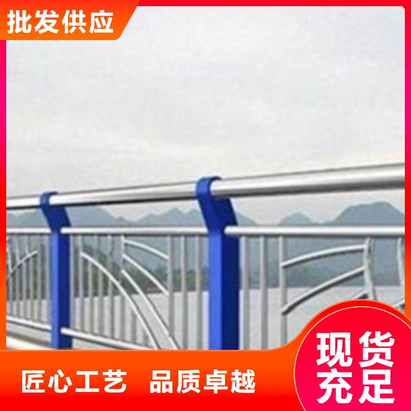 [上海]批发腾昊不锈钢复合管护栏2不锈钢桥梁护栏好货有保障