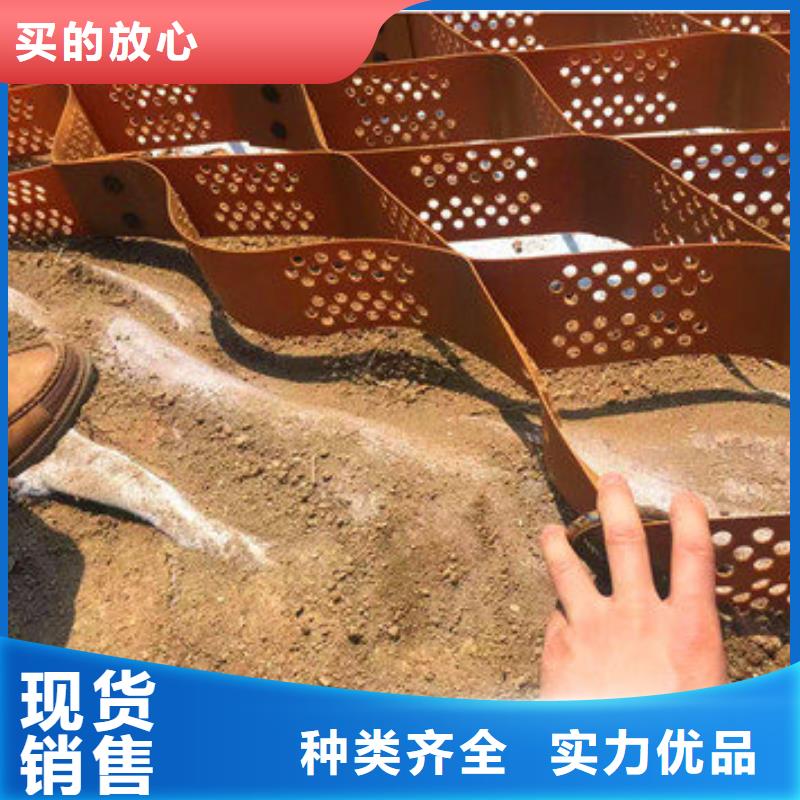蜂巢格室,软式透水管精心