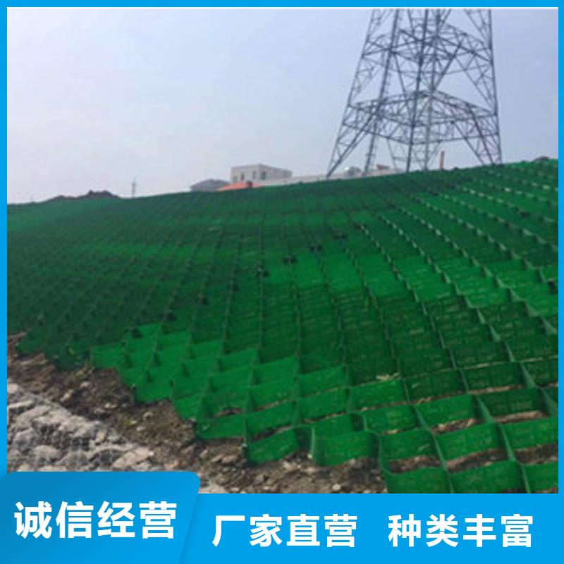 蜂巢格室_蜂格网品质卓越