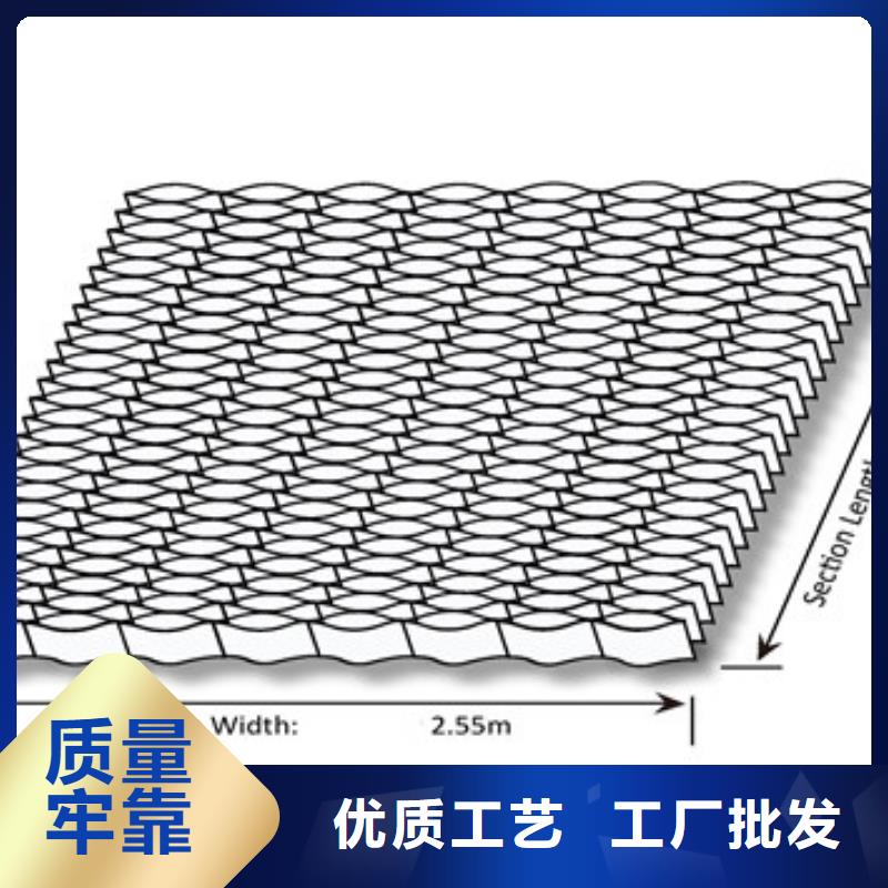 蜂巢格室,涤纶格栅可定制有保障