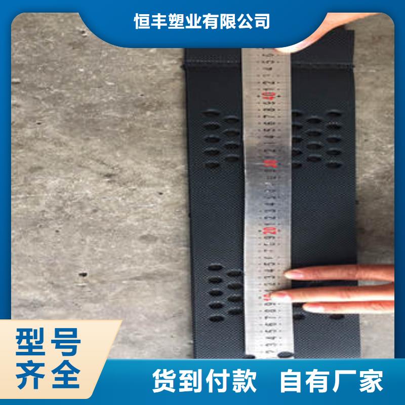 六邊形蜂巢網格生產廠家