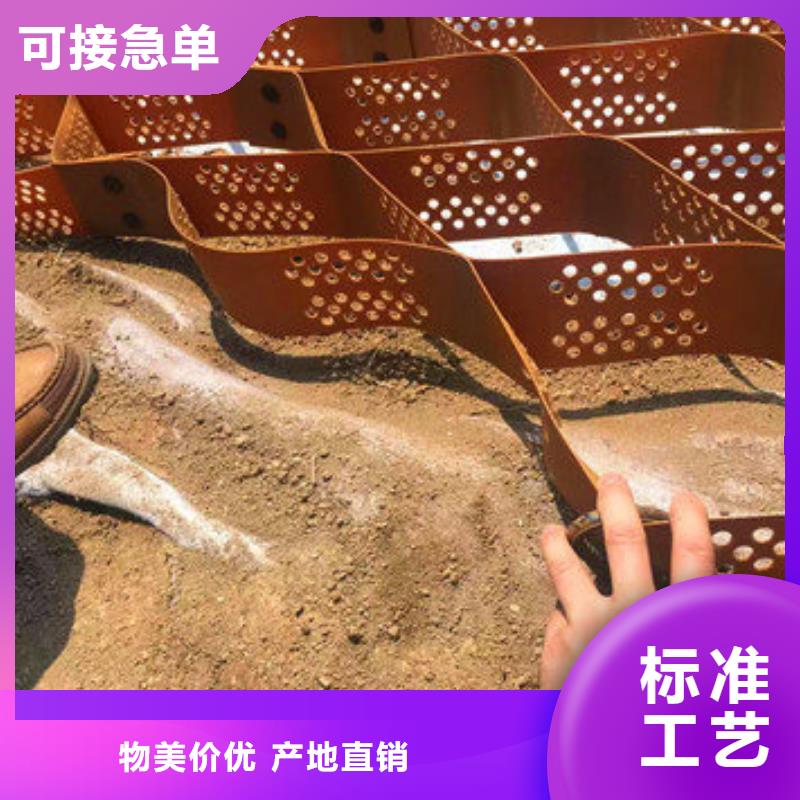 蜂巢約束系統(tǒng)有賣的嗎