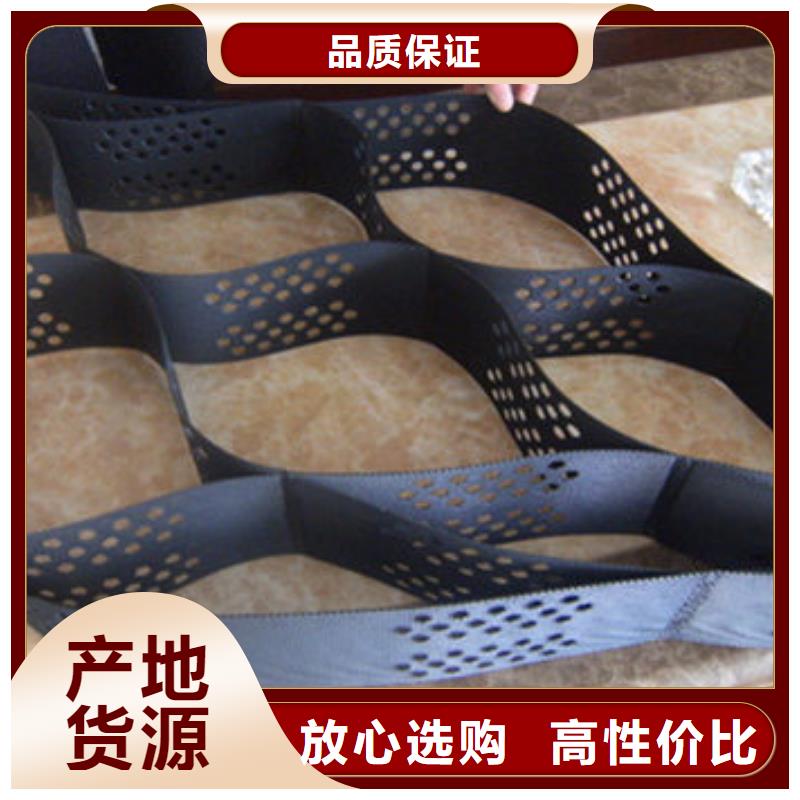 蜂巢格室塑料盲沟质量牢靠