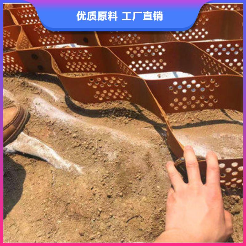 蜂巢格室_塑料格栅贴心服务