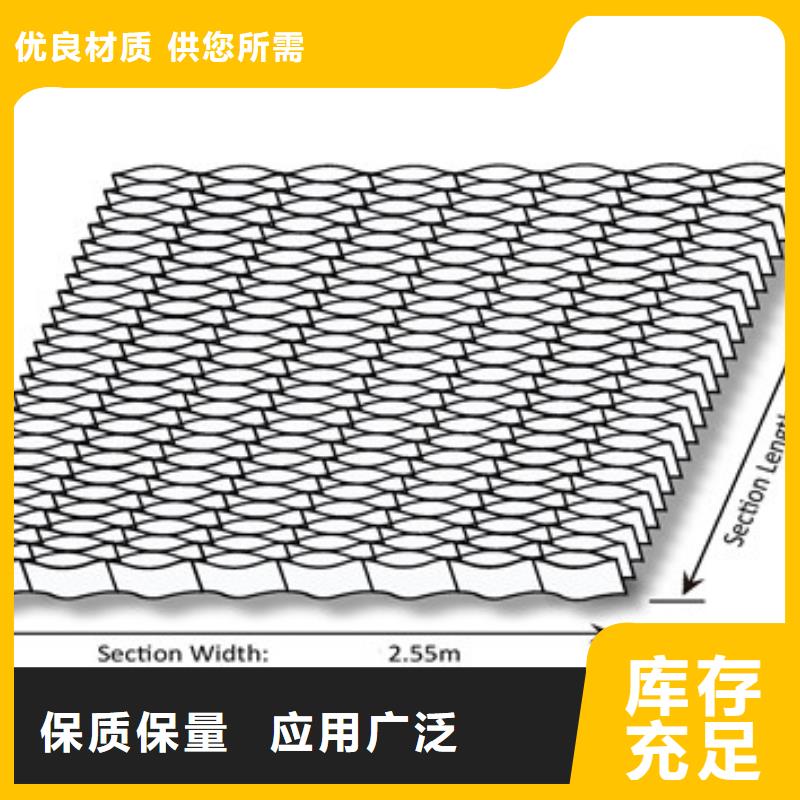 定制优质蜂巢格室的供货商