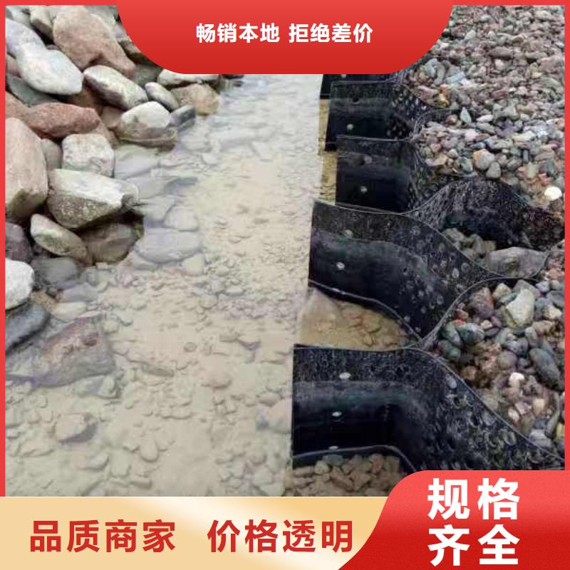 土工格室价格，土工格室价格