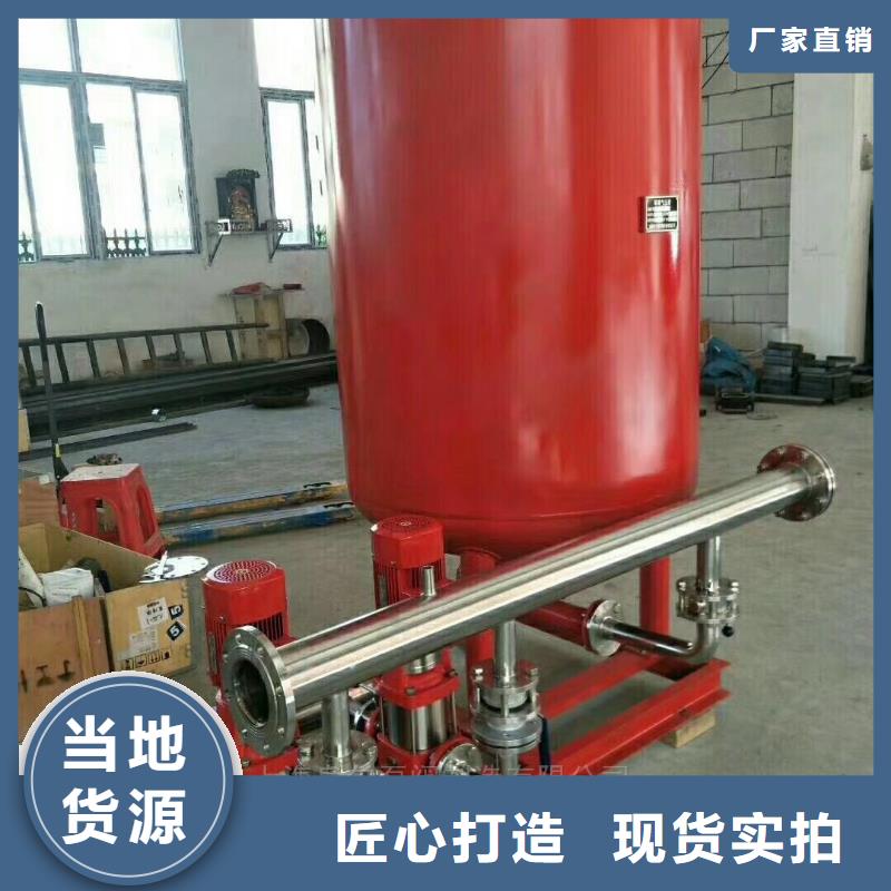 常年供应消火栓泵-价格优惠