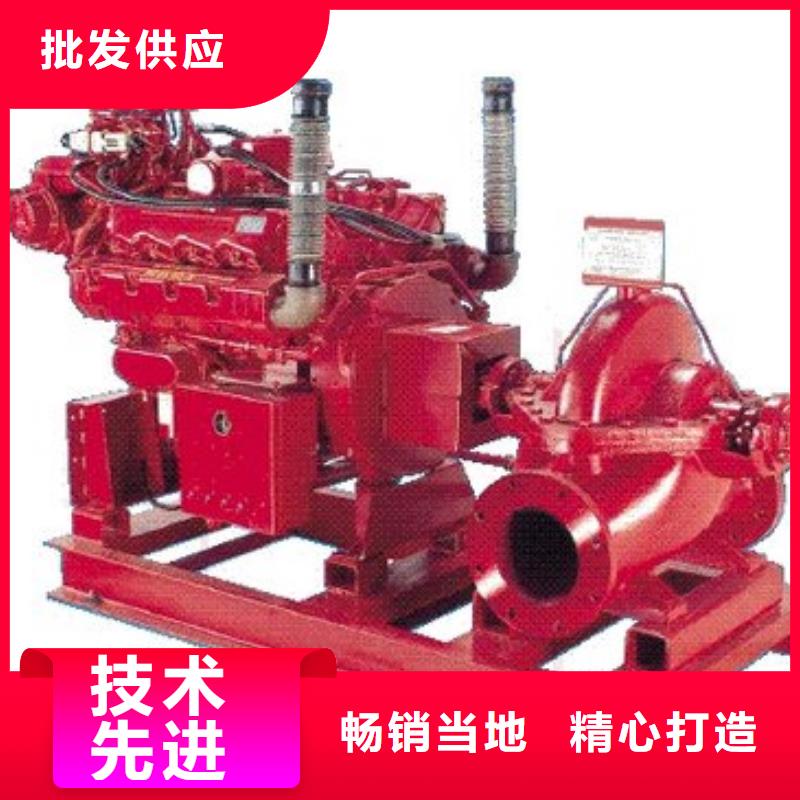 稳压泵大量现货充足