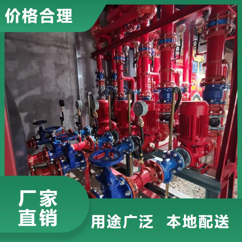 消火栓泵非标定制