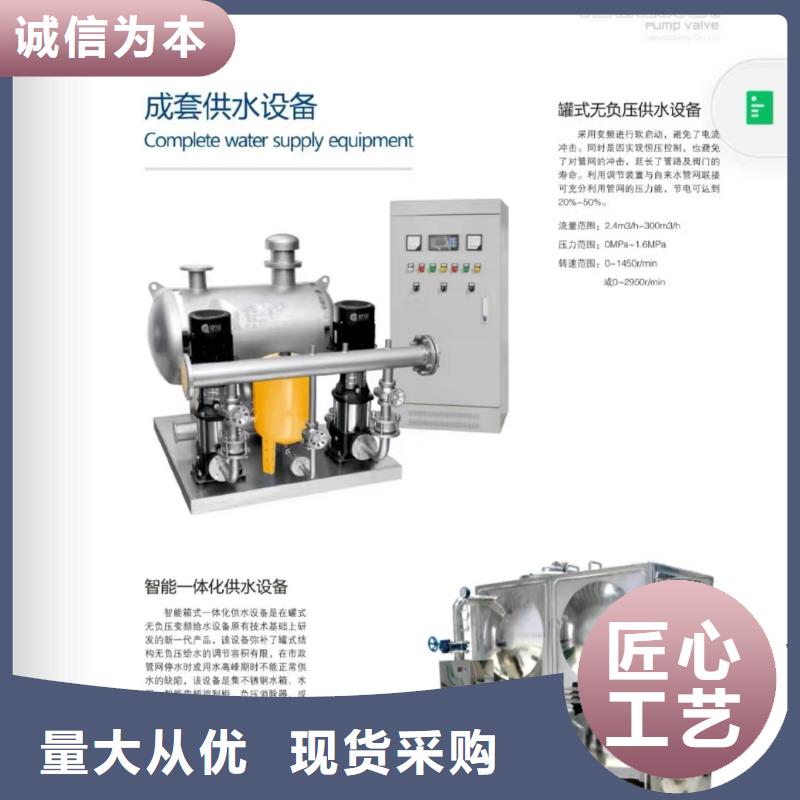 价格实惠的喷淋泵厂家