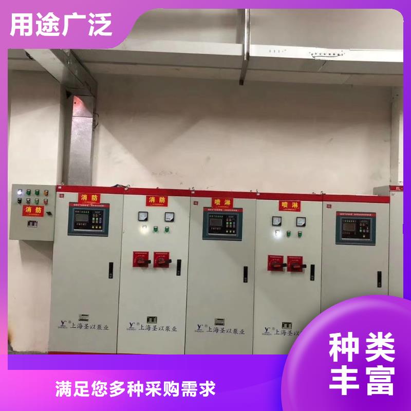 连云港市连云区生产型恒泰发货及时的稳压水泵销售厂家