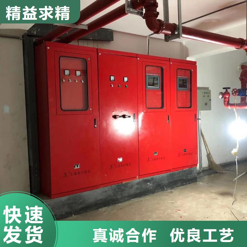 连云港市连云区生产型恒泰发货及时的稳压水泵销售厂家