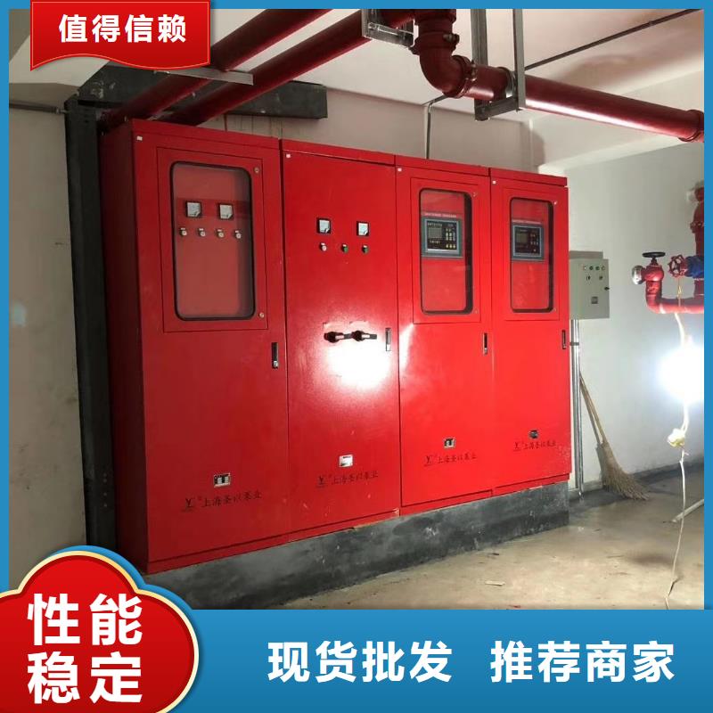 恒泰经验丰富的稳压泵供货商、专业品质-(当地)生产商