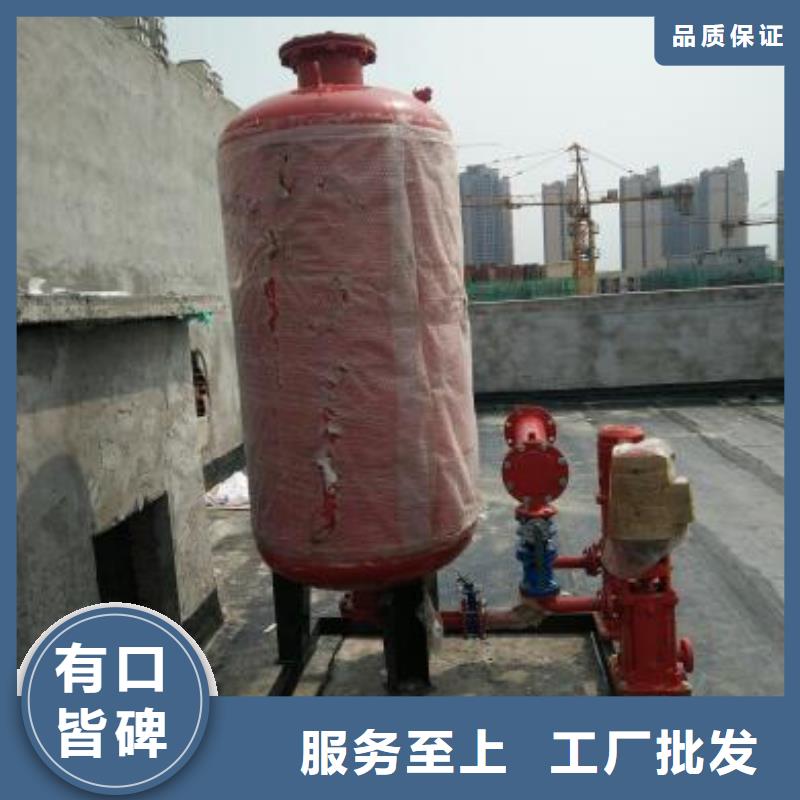 榆社|昔阳|临汾|忻州|朔州|大同|运城|太原|长治稳压设备 【恒压变频供水设备】拒绝差价-企业旺旺