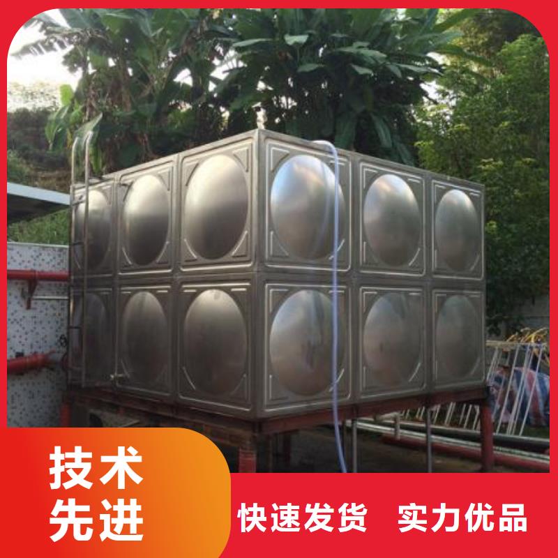 稳压设备厂家_稳压设备