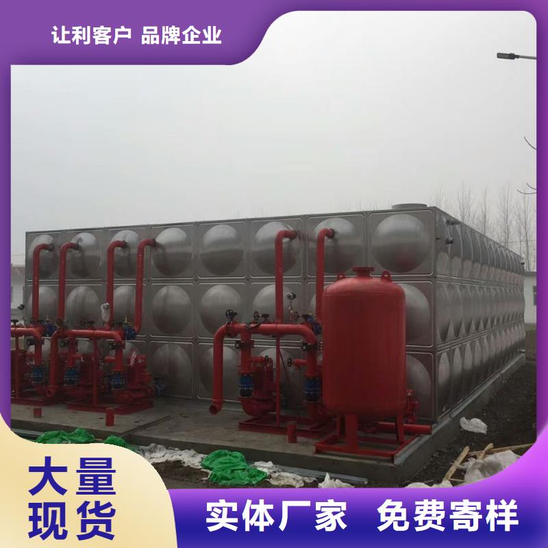 恒泰不锈钢消防水箱稳压设备-【不锈钢消防水箱】供应商