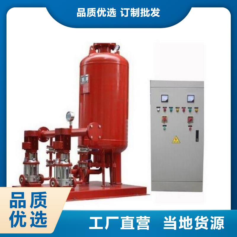 不锈钢消防水箱-视频-不锈钢消防水箱-河南省商丘市永城|夏邑|鹤壁|漯河|濮阳|郑州|焦作|洛阳本土公司