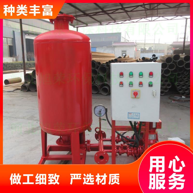 不锈钢消防水箱-视频-不锈钢消防水箱-河南省商丘市永城|夏邑|鹤壁|漯河|濮阳|郑州|焦作|洛阳本土公司