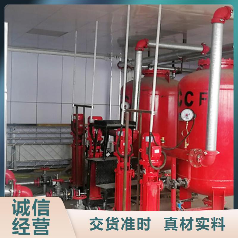 稳压设备现货价格