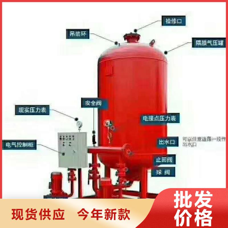 榆社|昔阳|临汾|忻州|朔州|大同|运城|太原|长治稳压设备 【恒压变频供水设备】拒绝差价-企业旺旺