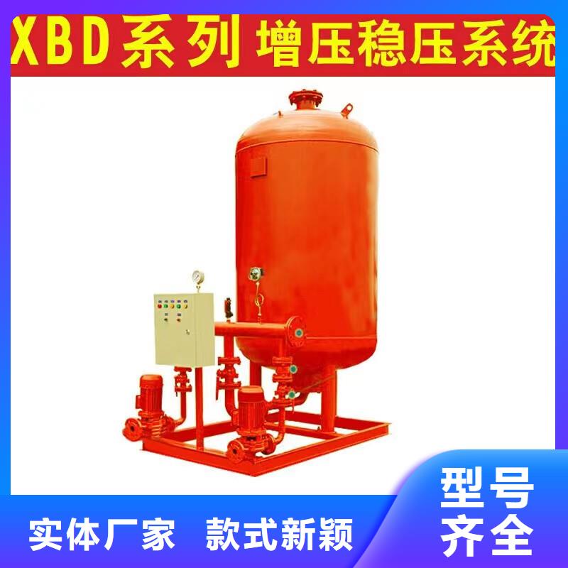 稳压设备免费安装产品细节