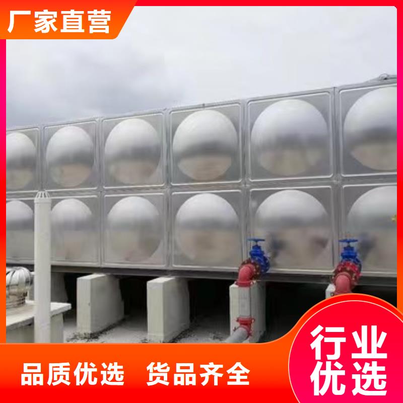 恒泰不锈钢消防水箱稳压设备-【不锈钢消防水箱】供应商