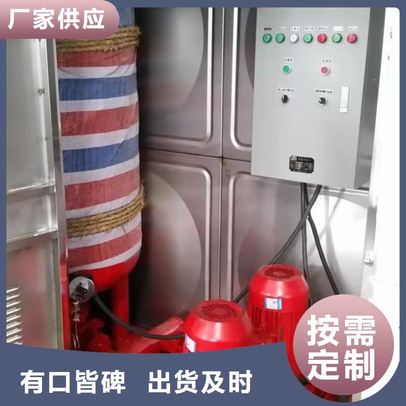 稳压设备 【恒压变频供水设备】拒绝差价覆盖范围含|灵石|榆次|临汾|太原|大同|吕梁|忻州|阳泉